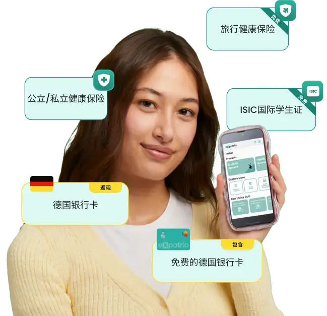 Expatrio's Value Package offering Chinese