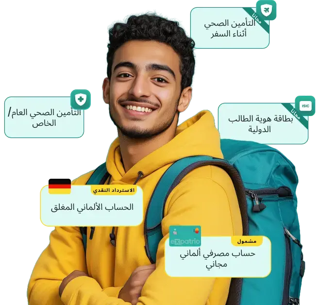 Expatrio's Value Package offering Arabic